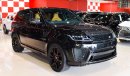 Land Rover Range Rover Sport SVR