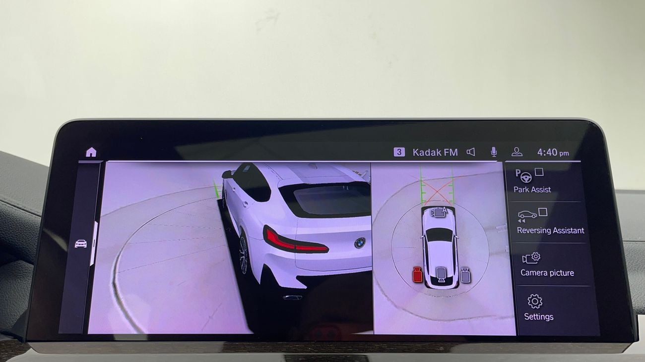 BMW X4 xDrive 30i M Sport 2.0L 2024 XDRIVE 30I M SPORT | AED 3146/Month | 0 DP | 30 Day Return | Warranty |