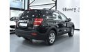 Chevrolet Captiva EXCELLENT DEAL for our Chevrolet Captiva ( 2013 Model ) in Black Color GCC Specs