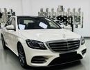 Mercedes-Benz S 560 Exclusive Edition GCC .. FSH .. Low Milegea .. Perfect Condition