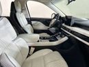 Lincoln Aviator PRESIDENTIAL 3.0L AVI920 / AL TAYER MOTORS/ AL QOUZ SHOWROOM