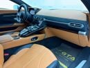 أستون مارتن فانتيج STANDARD