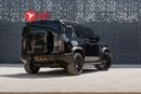 Jetour T2 LUX Jetour T2 Traveler+ 2025 GCC | Agency Warranty