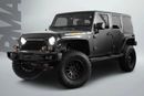 Jeep Wrangler 2017 Jeep Wrangler Jeepers Edition