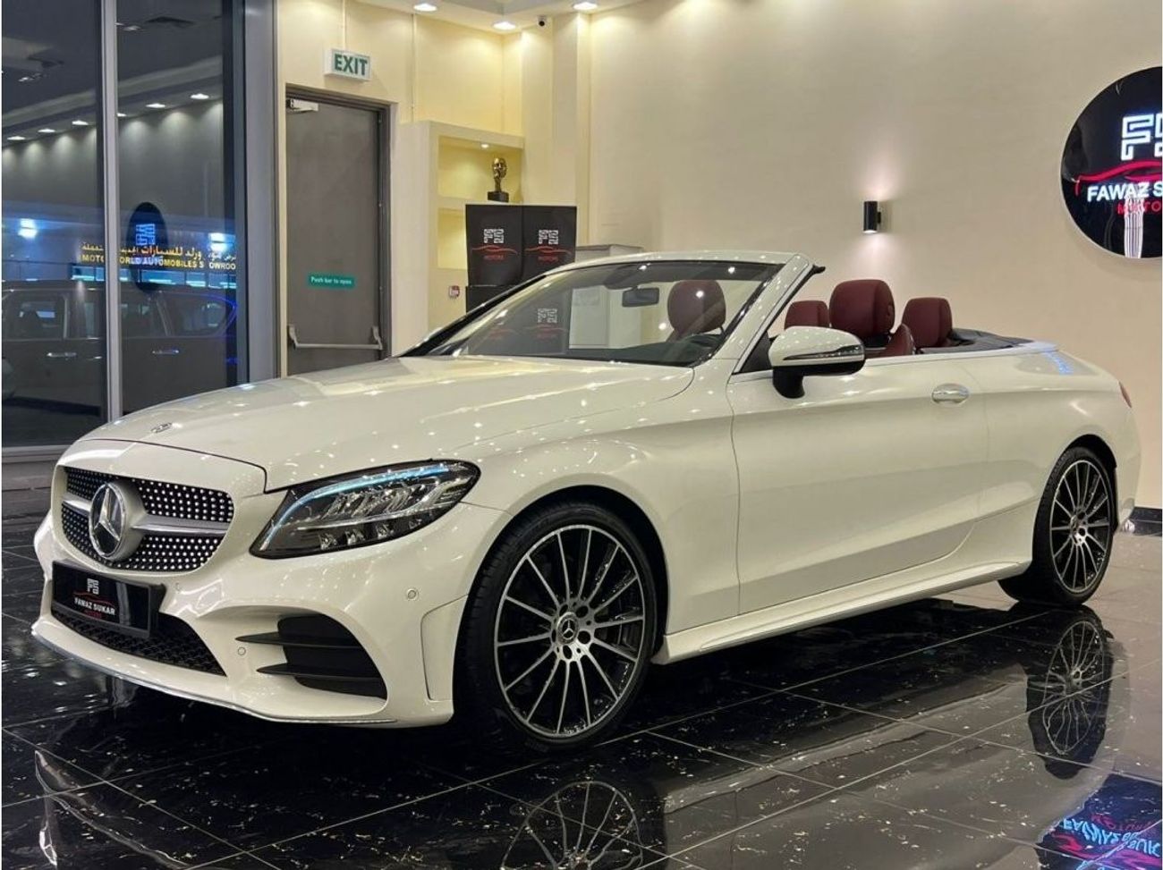 Mercedes-Benz C 200 Coupe