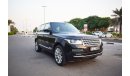 Land Rover Range Rover Vogue Supercharged