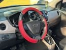 هيونداي جراند i10 GL