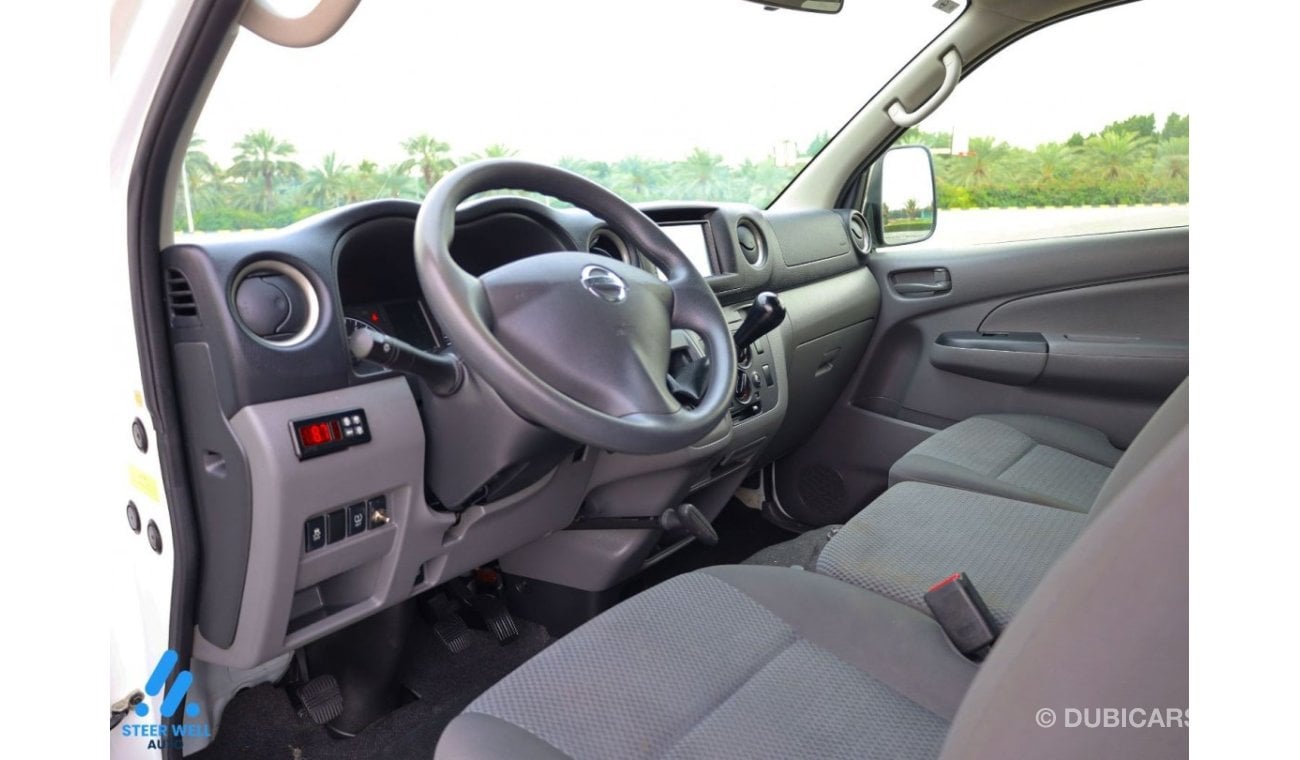 Nissan Urvan NV350 2.5L RWD Petrol M/T - Thermal - Chiller Van - Like New Condition - GCC Specs