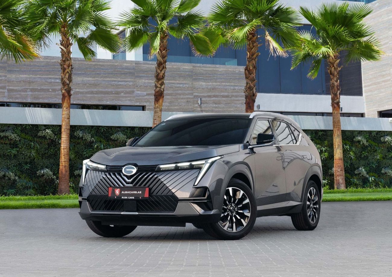 GAC EMKOO | 1,860 P.M  | 0% Downpayment | Brand New!