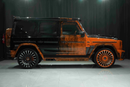 Mercedes Benz G63 AMG STD G8X Rage ONYX Concept 1 of 5