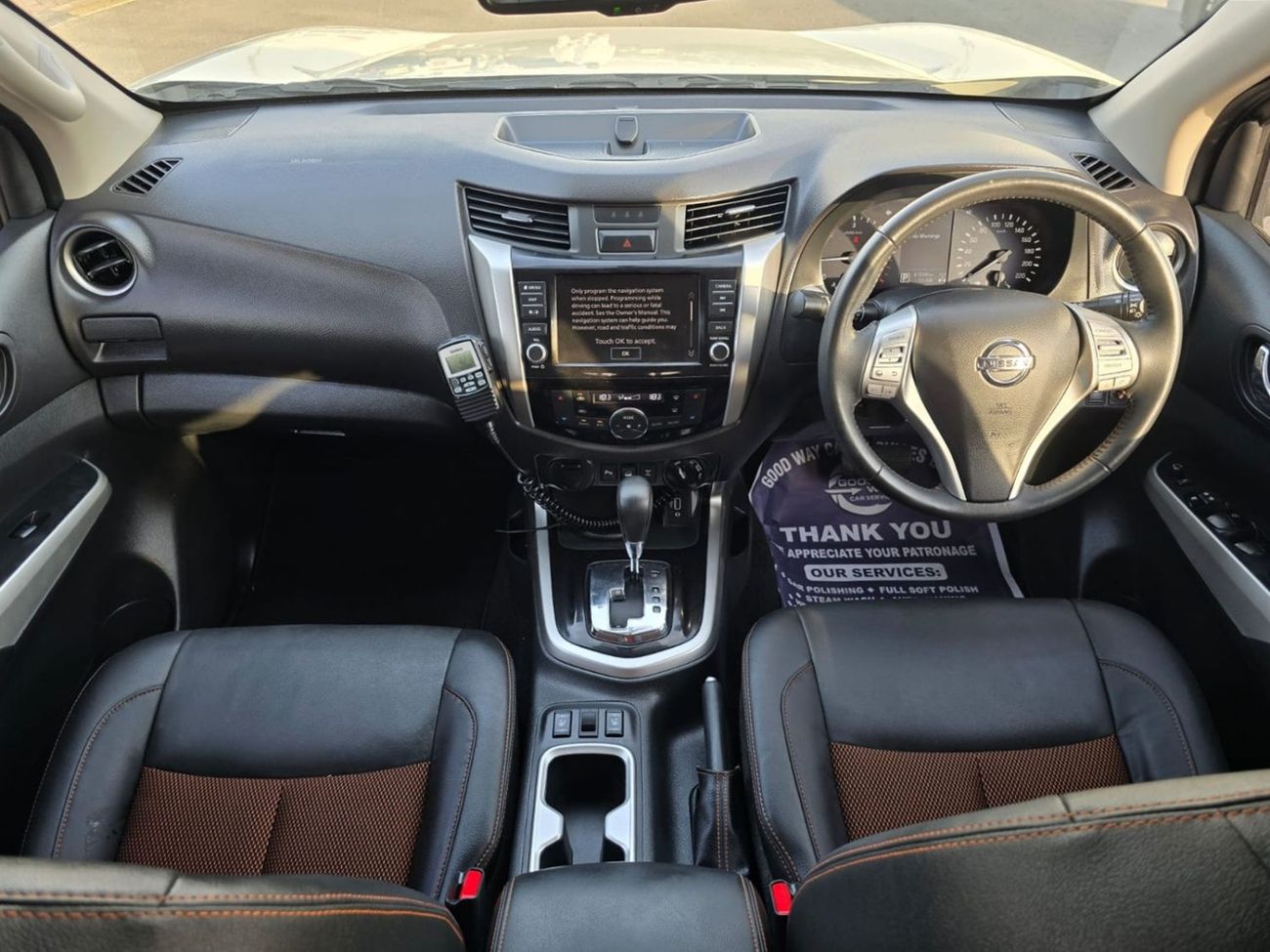 نيسان نافارا 2020 NISSAN NAVARA PICK UP RHD 2.3 L DIESEL AUTOMATIC (PM63638)