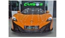 McLaren 650S McLAREN 650S SPIDER 2015 GCC IN BEUATIFUL SHAPE FOR 435K AED