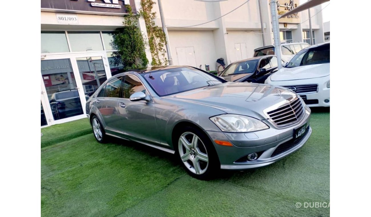 Mercedes-Benz S 550 2007 model imported, gray color, panorama, cruise control, in excellent condition, you do not need a