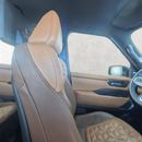 Nissan Patrol LE Platinum City 2.0