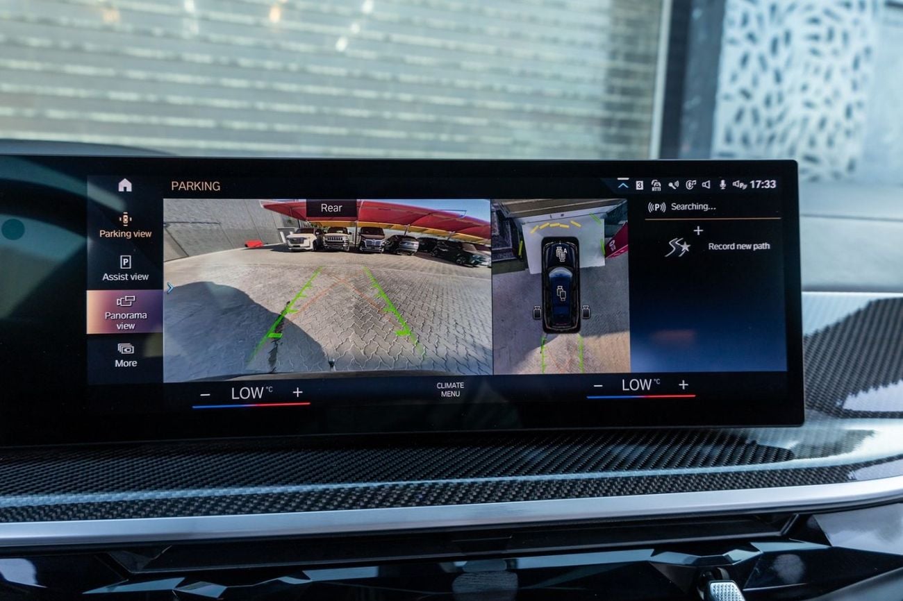 بي أم دبليو X7 M60i XDRIVE BMW X7 M60 2023 GCC | Agency Warranty | Service Contract