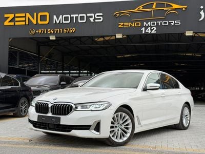 بي أم دبليو 520i BMW 520I 2023 2.0T