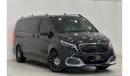 مرسيدس بنز فيانو 2023 Mercedes Benz V250 V-Line Design, Warranty, Full Mercedes Service History, Fully Loaded, GCC
