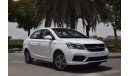 Chery Arrizo 3 - 2019 - GCC SPECS - 0KM- WARRANTY -BANKLOAN 0 DOWN PAYMENT