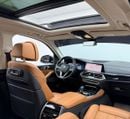 بي أم دبليو X5 XDRIVE40I EXCLUSIVE بي إم دبليو X5 xDrive40i موديل 2019، ضمان، سجل صيانة كامل لدى بي إم دبليو، حالة ممتازة، خليجية