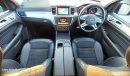 مرسيدس بنز ML 350 MERCEDES BENZ ML350 BLUETEC 3.0CC DIESEL FULL OPTION RIGHT HAND JAPAN