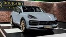 بورش كايان TURBO GT COUPE | LIMITED OFFER | NEW | FULLY LOADED