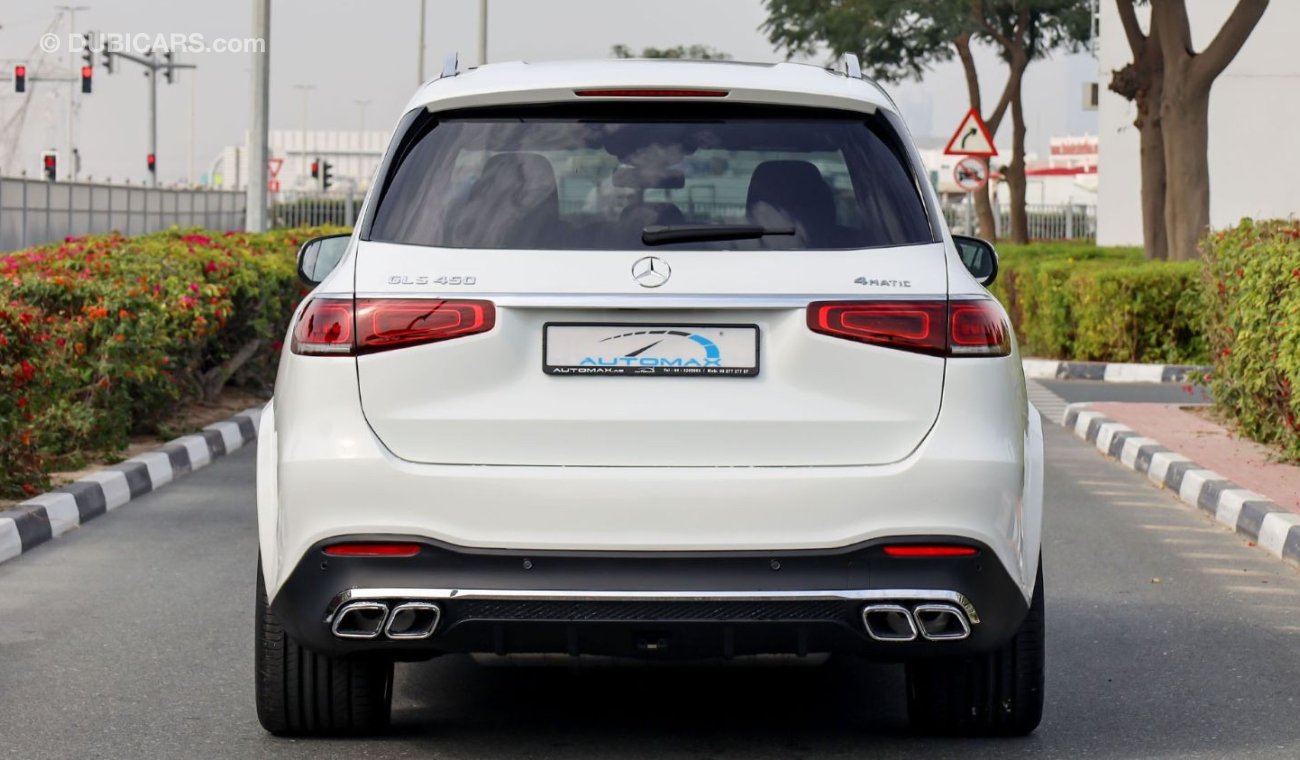 Mercedes-Benz GLS 450 3.0L V6 , 2022 , GCC , 0Km , (ONLY FOR EXPORT)