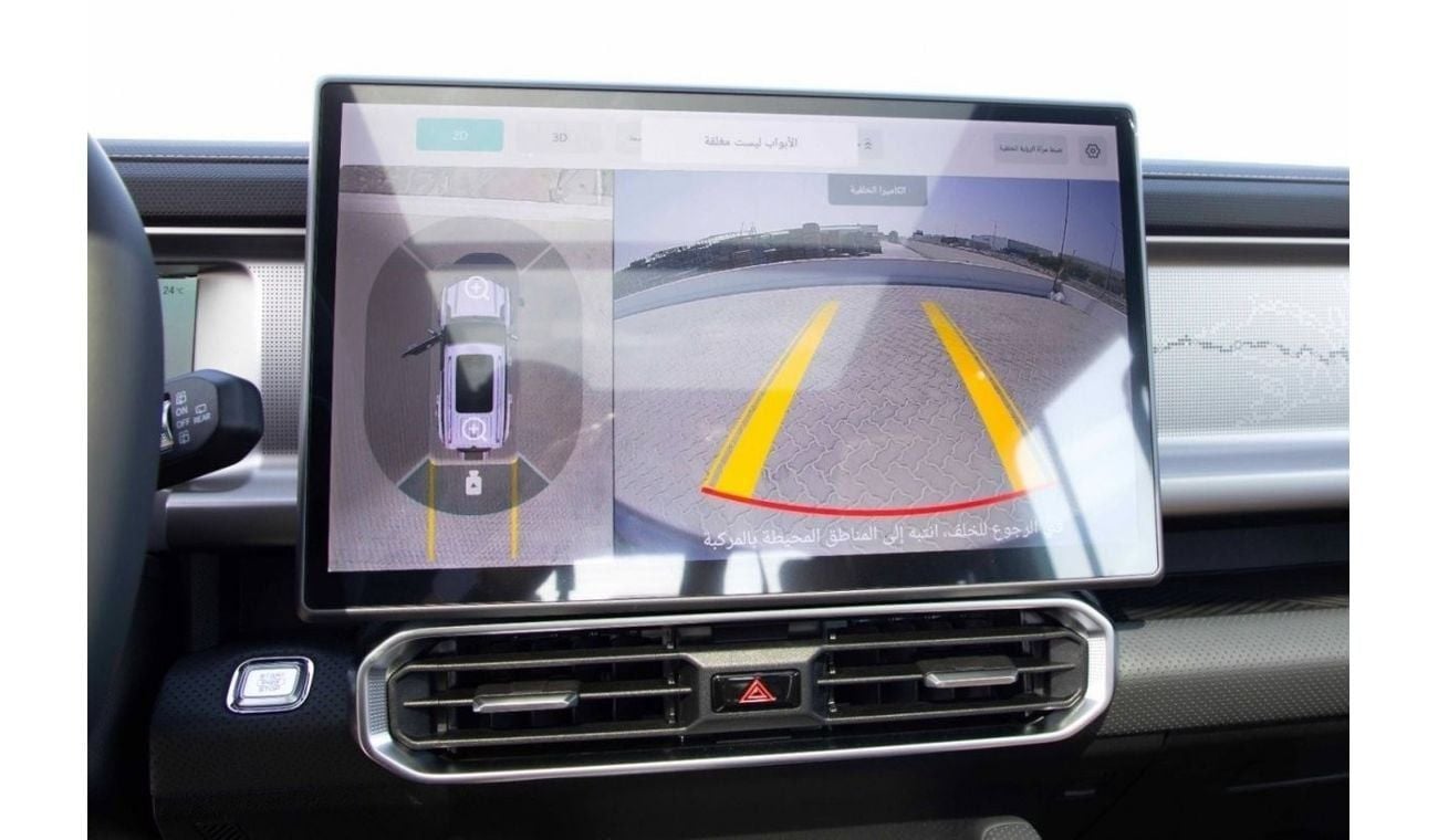 Jetour T2 2024 Jetour T2 Full options 2.0L 4x4