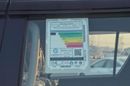 تويوتا هيلوكس SR5 2.4L 4WD DIESEL PICKUP 2026