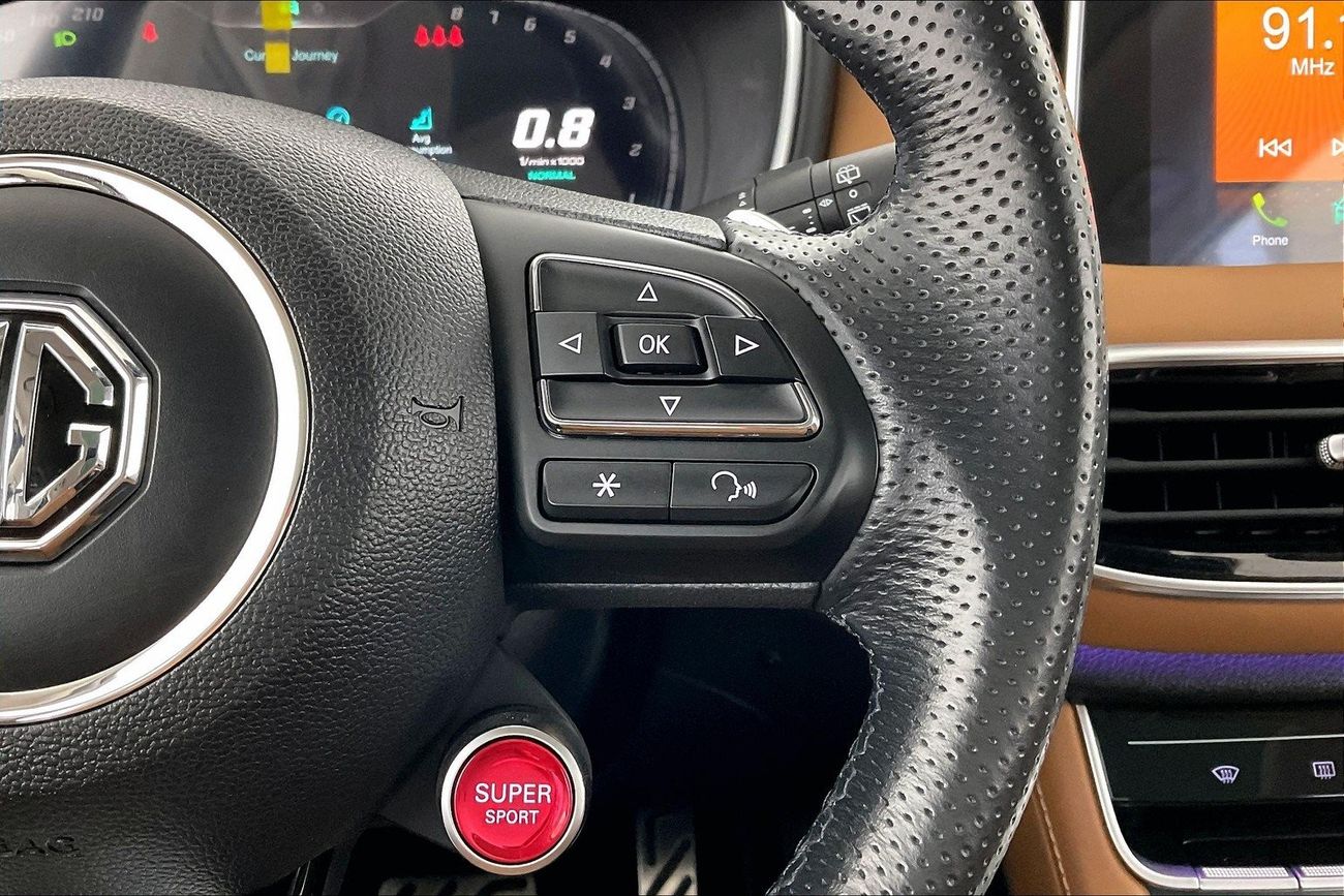 MG HS Trophy | 1 year free warranty | 0 down payment | 7 day return policy