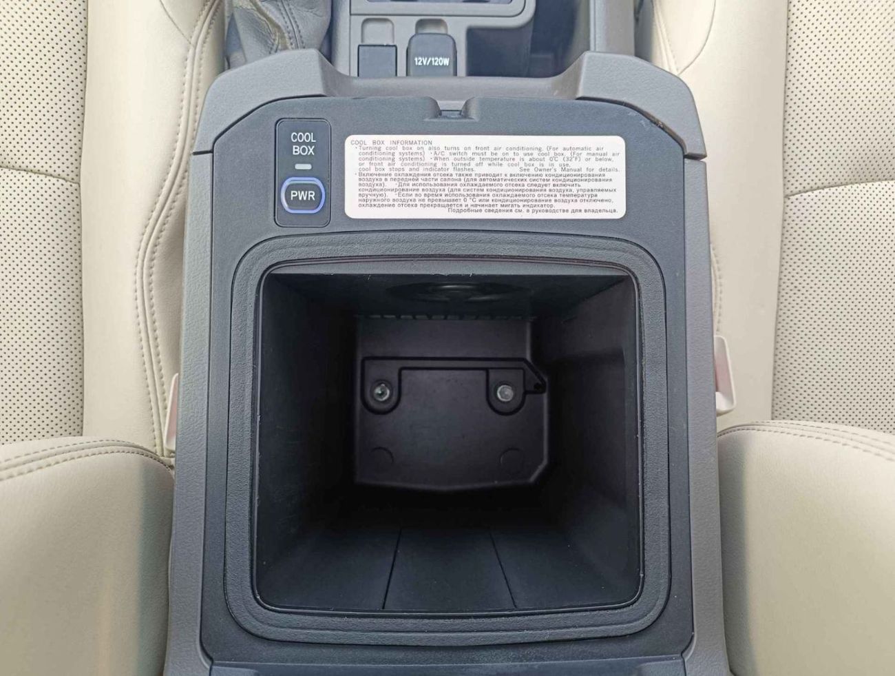 تويوتا برادو PADO VXR/ 4.0 V6/ SUNROOF/ ELECTRIC LEATHER SEATS/ LOW MILEAGE/ EXPORT ONLY