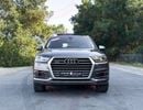 أودي Q7 45 TFSI 40 TFSI
