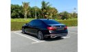 BMW 750Li Luxury Executive Good condition car GCC