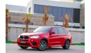 BMW X5M | 3,310 P.M | 0% Downpayment | Perfect Condition