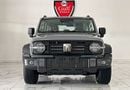Tank 300 Challenger 2.0T 2L-4CYL 252 horsepower L4 9-speed manual transmission