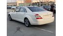 مرسيدس بنز S 500 Mercedes S500_2008
