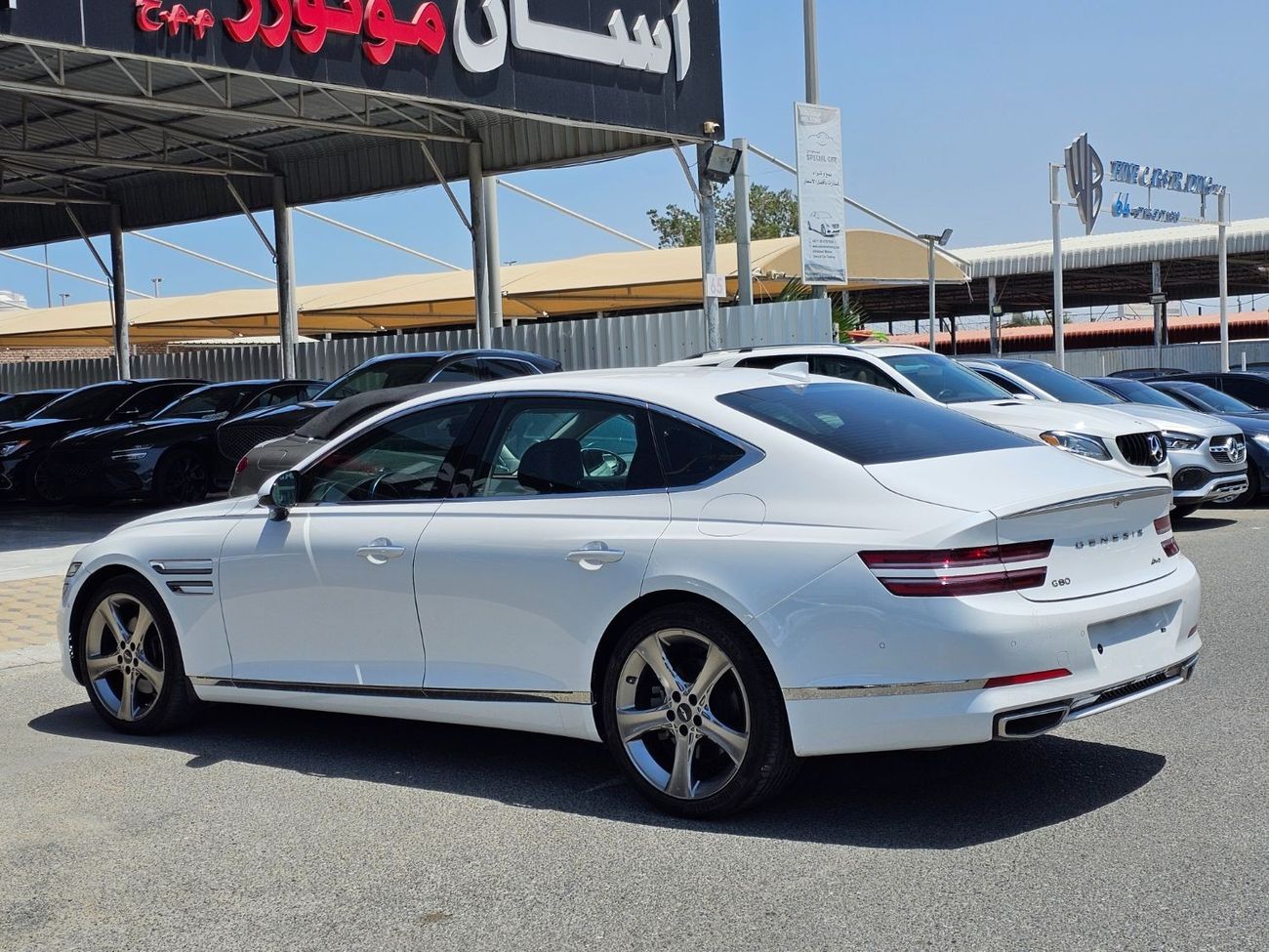 Genesis G80 Prestige