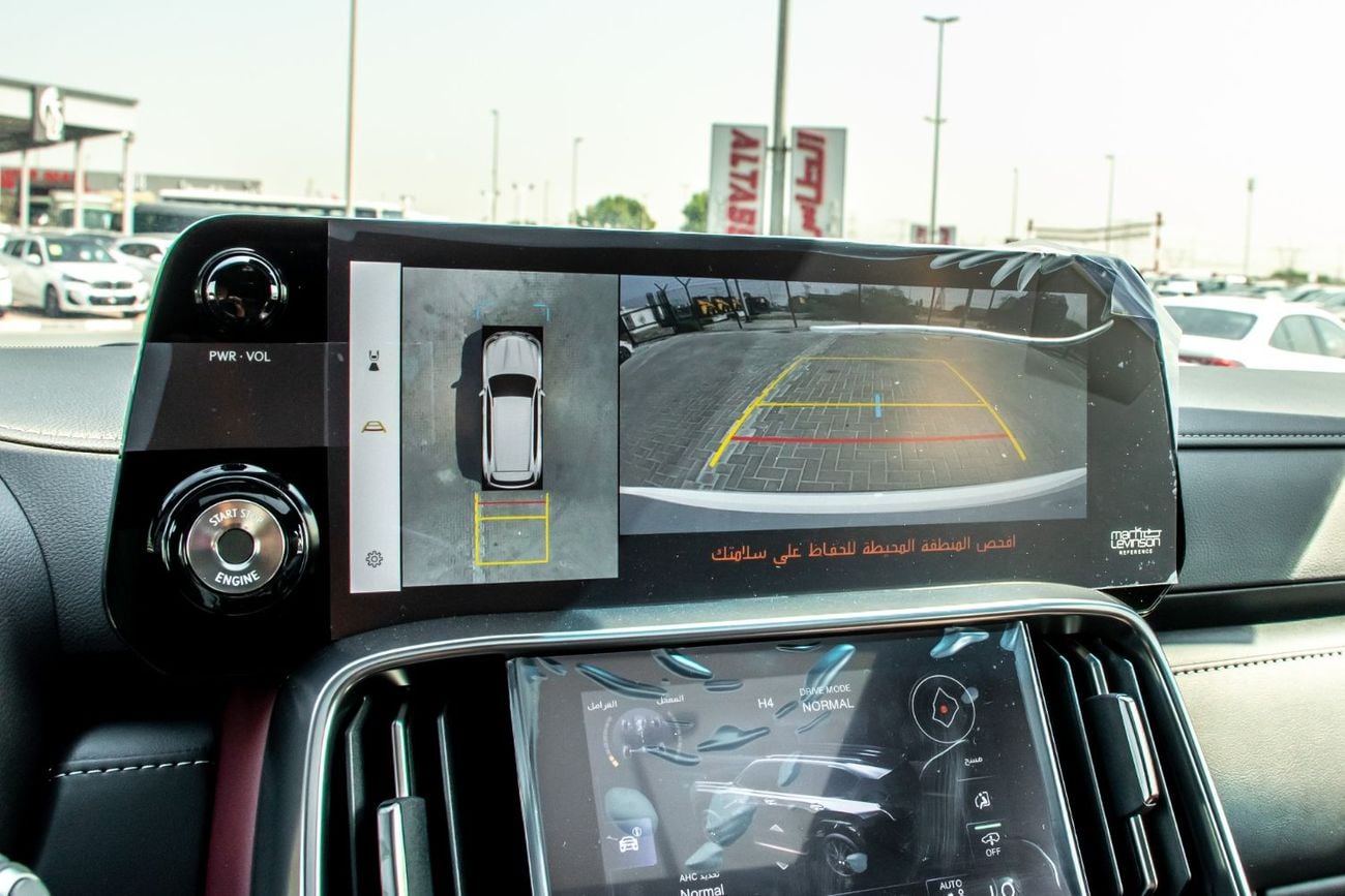 Lexus LX 600 Lexus LX-Series LX 600 Signature