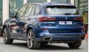 بي أم دبليو X5 M50i M50i BMW X5 M50I BLUE