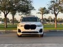 BMW X7 XDrive40i 3.0L