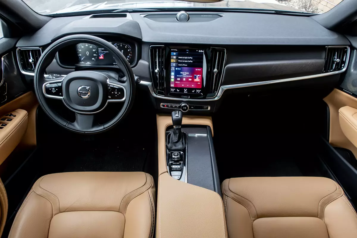 فولفو S90 interior - Headlight