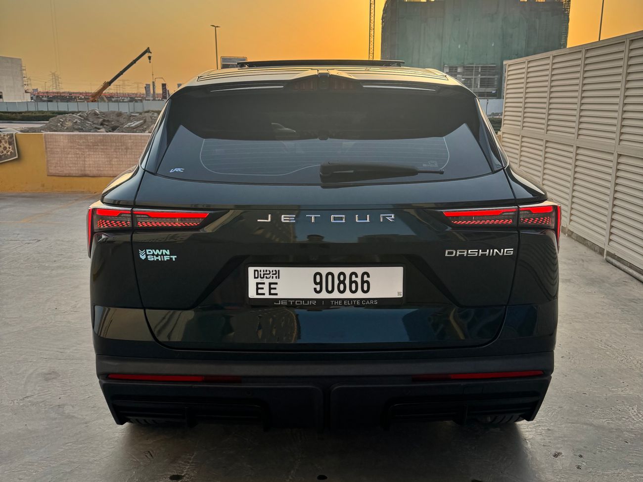 جيتور داشينج