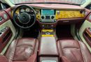 Rolls Royce Wraith STD 6.6L , V12 , RWD