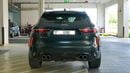 Jaguar F Pace 5.0L V8 SVR (550 PS)