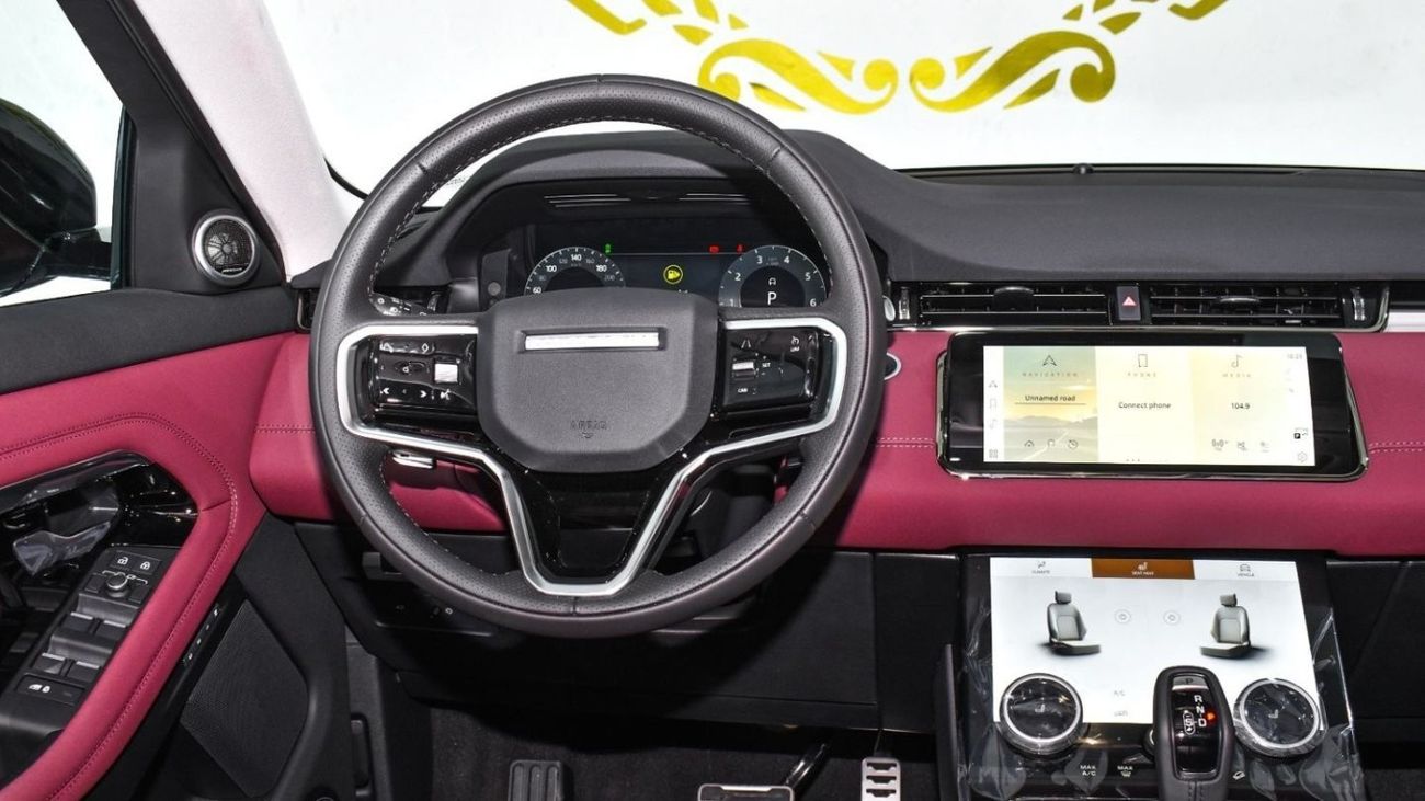 لاند روفر رانج روفر إيفوك SE P250 R DYNAMIC 2023 WITH WARRANTY AND SERVICE CONTRACT