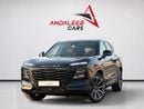 جيتور داشينج LUXURY AED 1,180 P.M | 0% DOWN PAYMENT | JETOUR DASHING | 1.6L I4 | 2024 | GCC SPECS