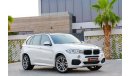 بي أم دبليو X5 M-Sport | 2,722 P.M | 0% Downpayment | Immaculate Condition