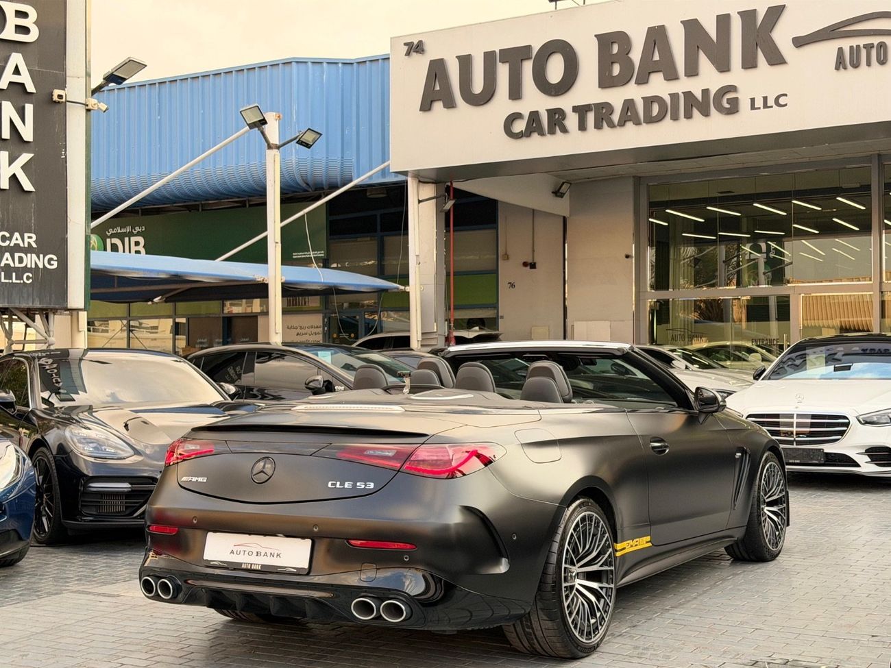 Mercedes-Benz CLE 53 AMG Coupe 4 Matic+