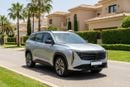 Geely Starray 2026 GF+ | AED 1363/Month | 0 DP | 30 Day Return | Warranty