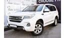 Haval H9 AED 1599 PM | 2.0L 4WD SUPER DIGNITY GCC AGENCY WARRANTY UP TO 2025 OR 100K KM