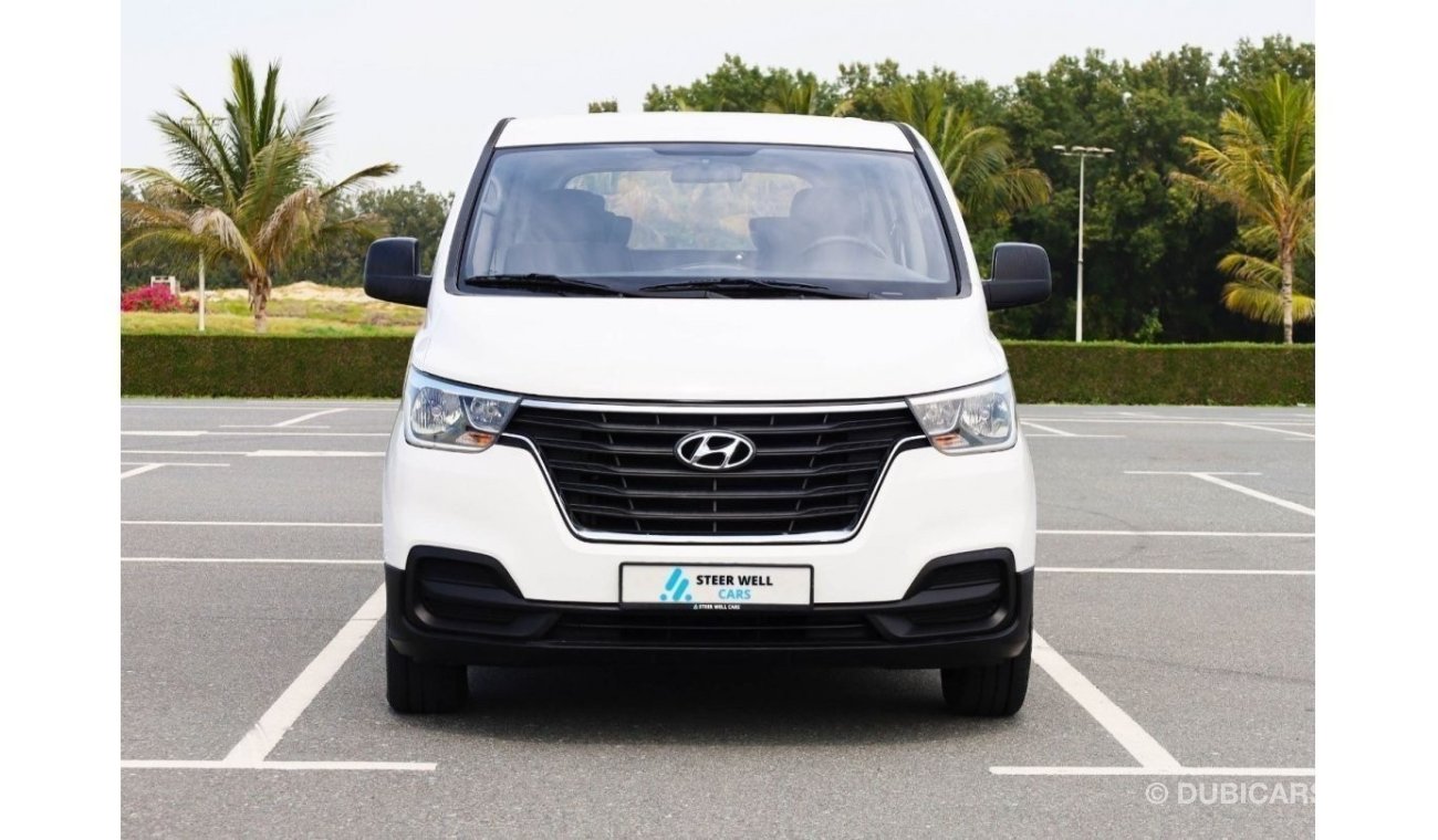 هيونداي H-1 Std 12- Seater Fully Automatic - Petrol Engine | GCC | Excellent Condition